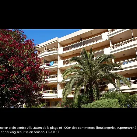 Le Petit Mouchoir Et Son Garage Apartmán